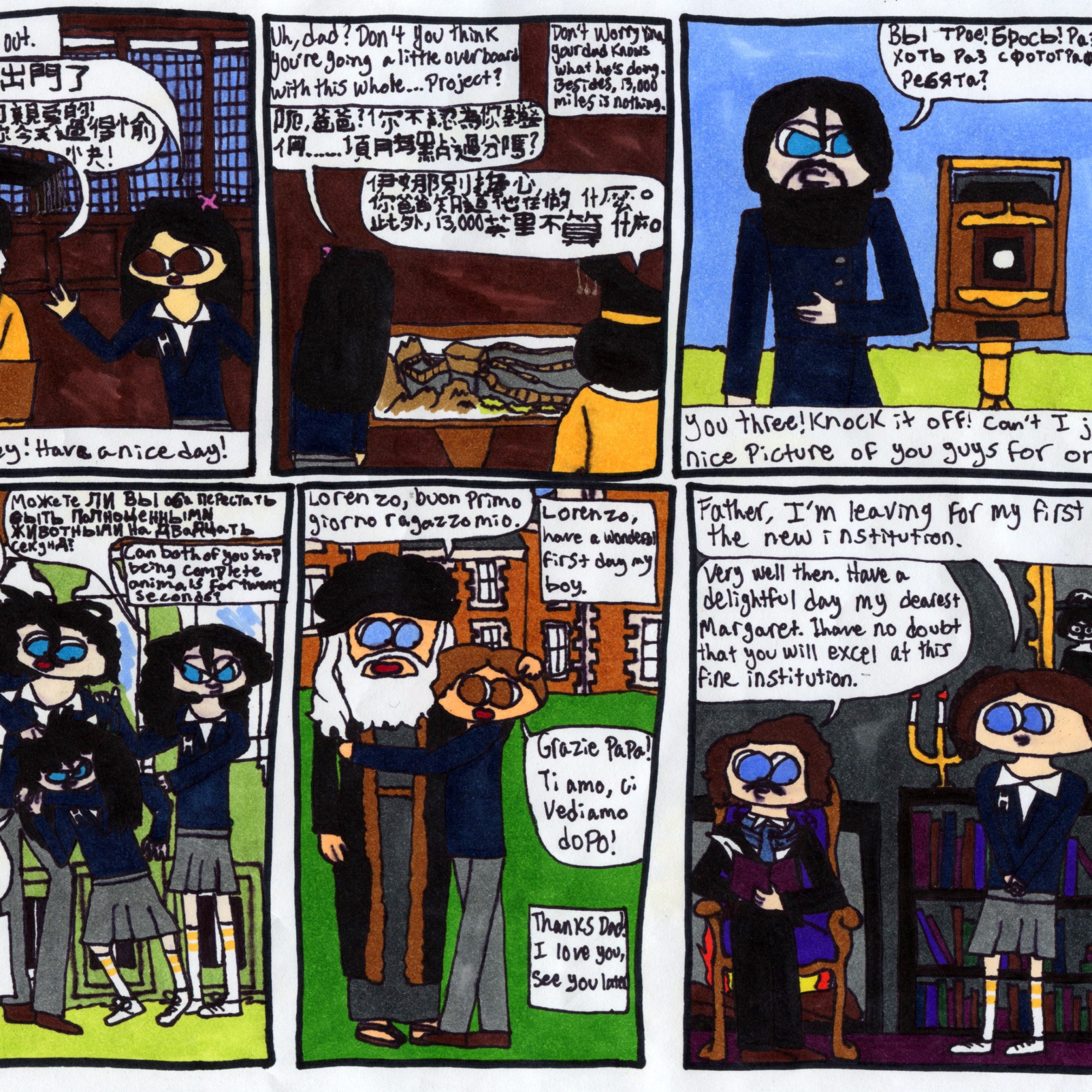 Characters from history speak in different languages in this series of comic panels.